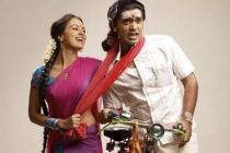 Ennama Pannalam