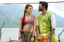Ennoda Raasi