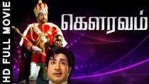 Mezhuguvarthi erikindrathu