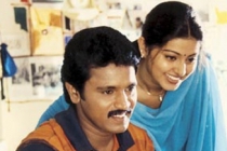 Gnyabagam Varudae