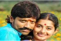 Idhukuthana Idhukuthana