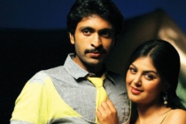 igaram Thodu