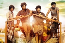 Jananam Jananam