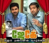 Nee enna pesuvaai duet