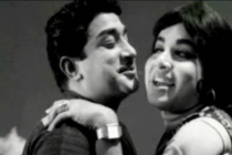 Kaathalikka Katrukollungal