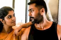 Kaattu Payale