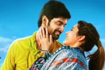 Kadhal Oru Aagayam