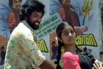 Kadhal Siluvayil Araidhaal