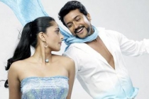 Kadhal Vandhale