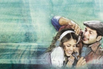 Kadhaluku Kanngal Illai