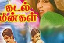 Kalai Maane