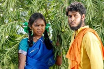 Kalyanamam Kalyanam