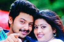 Kanavugal Pookkum
