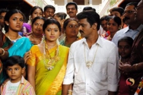 Kandum Kanamal