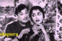 Kannirendum Thevaiyillai