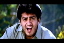 Kathal Website Ondru