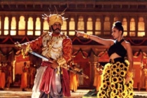 Kurukku Chiruththavale