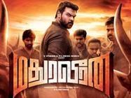 Enna nadakkudhu naattula