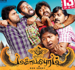 Sethey ponendi