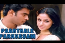 Manmadha Masam