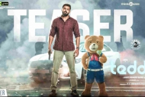 Maranthaye Maranthaye