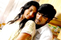 Minnalgall Koothadum