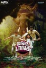 Vada kadha kelu magane
