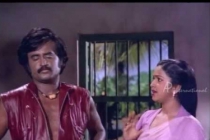 Muthaduthey