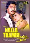 Aatti vechaa