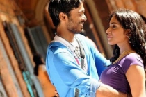 Nee Kadhalikkum Ponnu