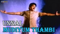 Unnal Mudiyum Thambi