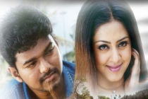 Neeyaa Pesyadhu