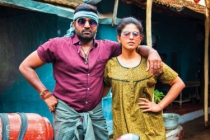 Neeyum Naanum