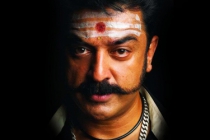 Nethiyelae Pottu Vai