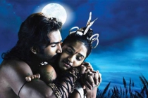 Nila Nila Poguthae