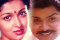 Ninaikkindra Paadhaiyil
