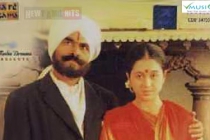 Ninnaichcharan Adainthen