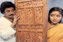 Oho Megam Vandhadho