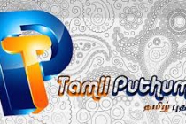 Oru Poo Ezhuthum
