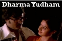 Oru thanga rathathil