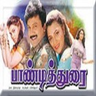 Aana solli kodutha