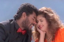 Pettai Rap