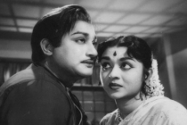 Ponaal Pogattum Poda