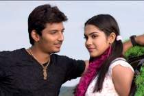 Poo Meedhu