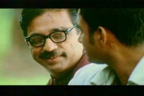 Poo Vaasam