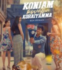 Konjam kovatha koraiyamma song lyrics ben human/