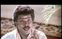 Raagam Tharatha Veenai