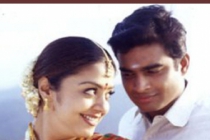 Ragasiyamai