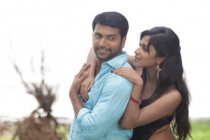 Rajadhi Raja