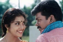 Rayula Bullet Railu